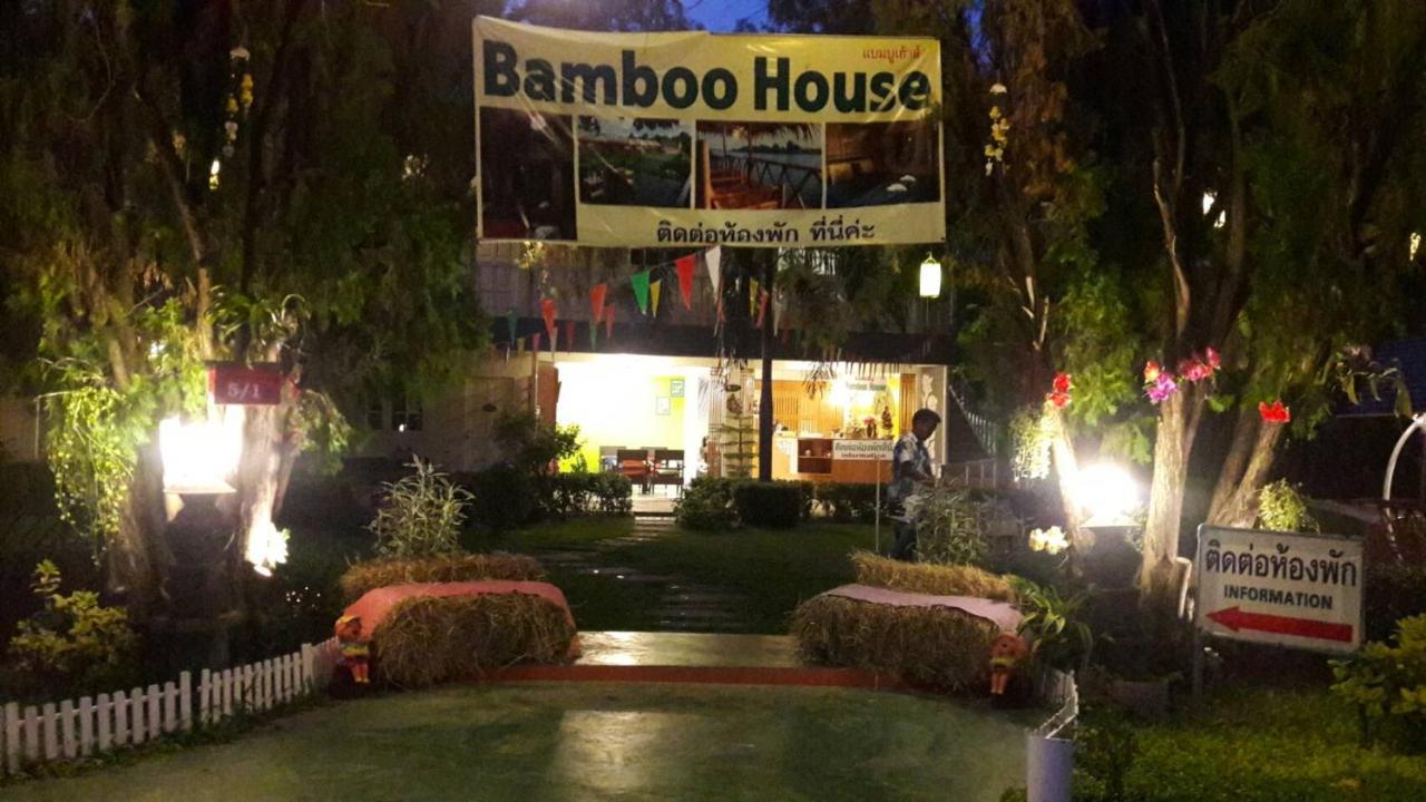 קנצ'נבורי Bamboo House Resort מראה חיצוני תמונה